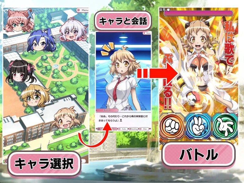 图片[4]-[互动SLG/巨乳/爆乳] 战姬绝顶Symphogear 戦姫絶頂シ◯フォギアGAME AI汉化版 [2.60G]-ACG游戏姬