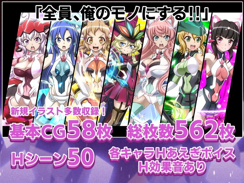 图片[2]-[互动SLG/巨乳/爆乳] 战姬绝顶Symphogear 戦姫絶頂シ◯フォギアGAME AI汉化版 [2.60G]-ACG游戏姬