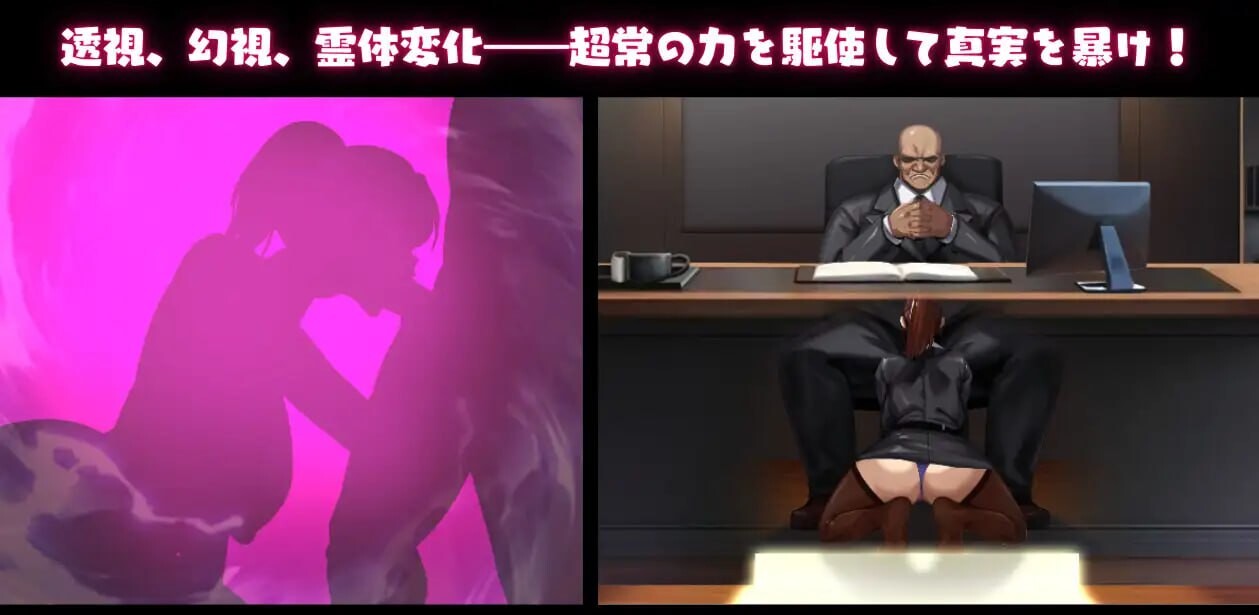 图片[4]-增添AZ[日式RPG/NTR/盗摄/动态] NTR猎人～久子的秘密～ NTRハンター ～久子の秘密～ v1.2  官方中文步兵版+作弊码 [PC+安卓970M]-ACG游戏姬