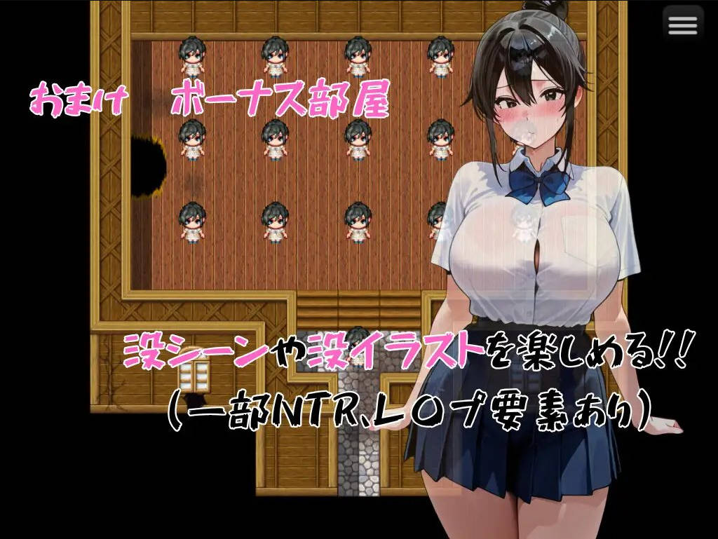 图片[3]-[日式RPG/巨乳/爆乳] 爆乳人妻总是被投以色情的目光 ～32岁K罩杯静香的日常～ 爆乳人妻は常にエロい目で視られる ～32歳Kカップ静香の日常～  内嵌AI汉化版+作弊码 [PC+安卓910M]-ACG游戏姬