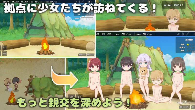 图片[3]-[沙盒SLG/后宫/新作/PC] 悠哉生存记～无人岛的全裸少女～ゆるゆるサバイバル ～全裸島の少女たち～v1.0.0 机翻汉化 [1G]-ACG游戏姬