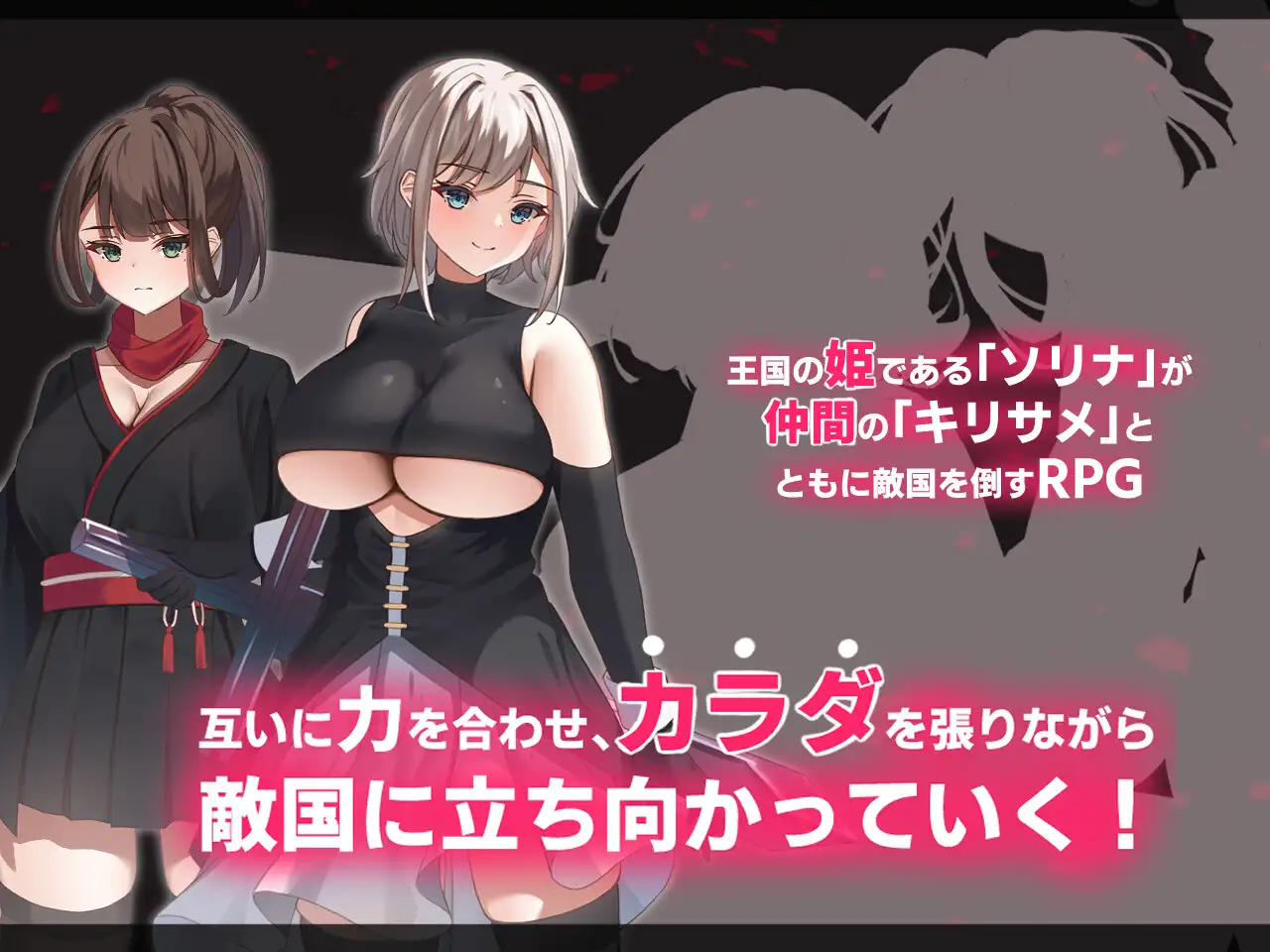 图片[3]-增添AZ[日式RPG] 堕落：双子-公国陷落篇- Live2Dアニメーション エローデッド:ツインズ -公国陥落編-  内嵌AI汉化版+作弊码 [PC+安卓4.40G]-ACG游戏姬
