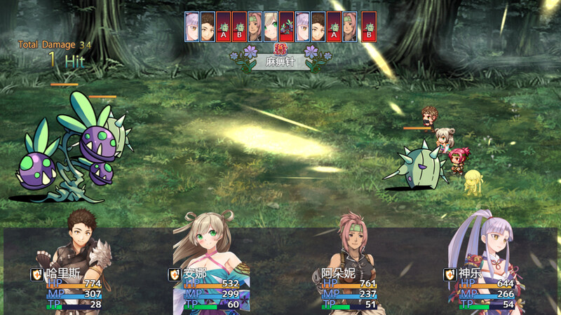 图片[2]-[回合RPG/女忍者/策略] 冒险的路上总在为爱鼓掌 Adventure road 冒険の道 V1.1.0 STEAM官中版 [800M]-ACG游戏姬