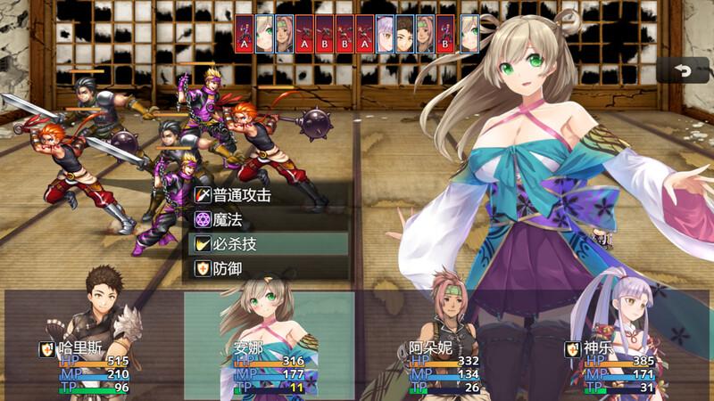 图片[4]-[回合RPG/女忍者/策略] 冒险的路上总在为爱鼓掌 Adventure road 冒険の道 V1.1.0 STEAM官中版 [800M]-ACG游戏姬
