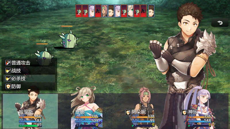 图片[3]-[回合RPG/女忍者/策略] 冒险的路上总在为爱鼓掌 Adventure road 冒険の道 V1.1.0 STEAM官中版 [800M]-ACG游戏姬