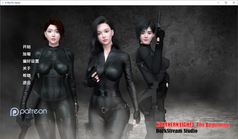更新[亚洲风SLG/动态] 北极光：起源 Northern Lights: The Beginning v0.30  汉化版 赞助版 [PC+安卓790M]-ACG游戏姬