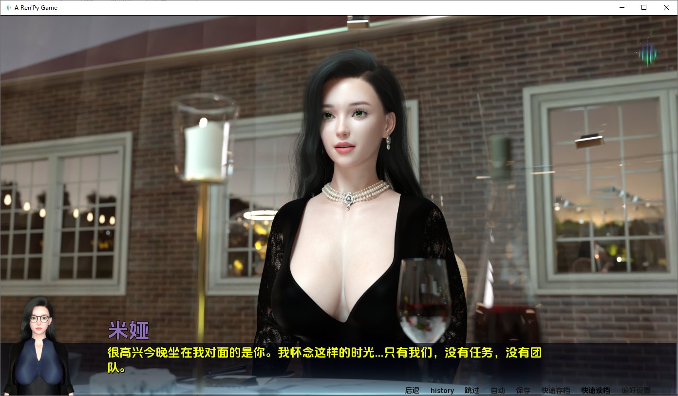 图片[2]-更新[亚洲风SLG/动态] 北极光：起源 Northern Lights: The Beginning v0.30  汉化版 赞助版 [PC+安卓790M]-ACG游戏姬