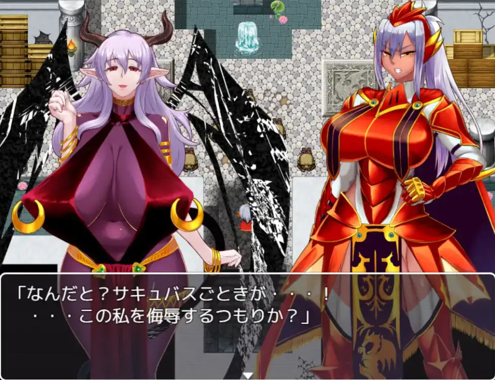 图片[3]-【日系/RPG】红莲龙骑士与堕落之城1.0AI汉化【PC+安卓/1.62G】-ACG游戏姬