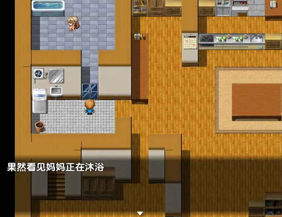 图片[2]-【日系RPG】妈妈的NTR直播1.0AI汉化【PC+安卓/432M】-ACG游戏姬