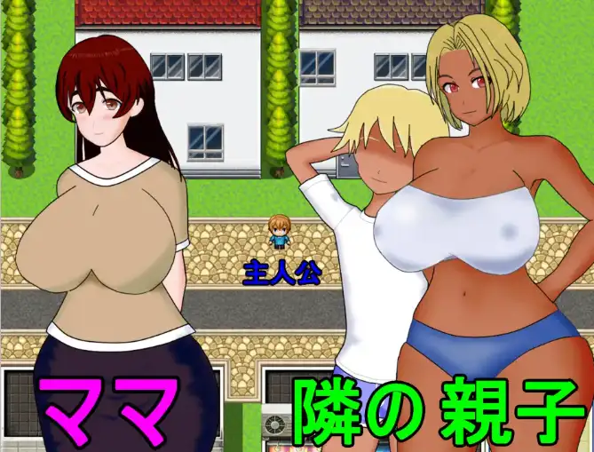 【日系RPG】妈妈的NTR直播1.0AI汉化【PC+安卓/432M】-ACG游戏姬