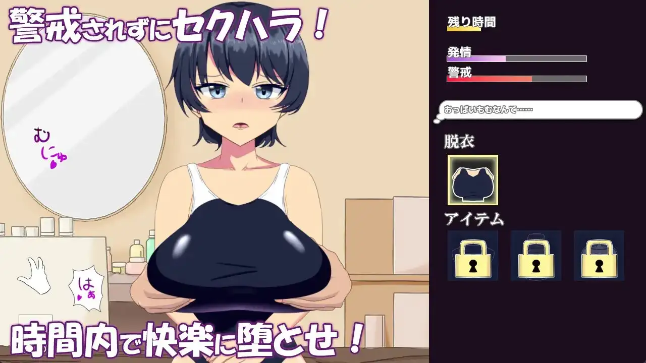 图片[2]-新汉化[互动SLG/Live2D/堕落] 调教整体～高冷游泳部女生堕落之路～ 調教整体〜クール系水泳部女子が堕ちるまで〜 Ver.2024.03.31 内嵌AI汉化版+全回想存档 [210M]-ACG游戏姬