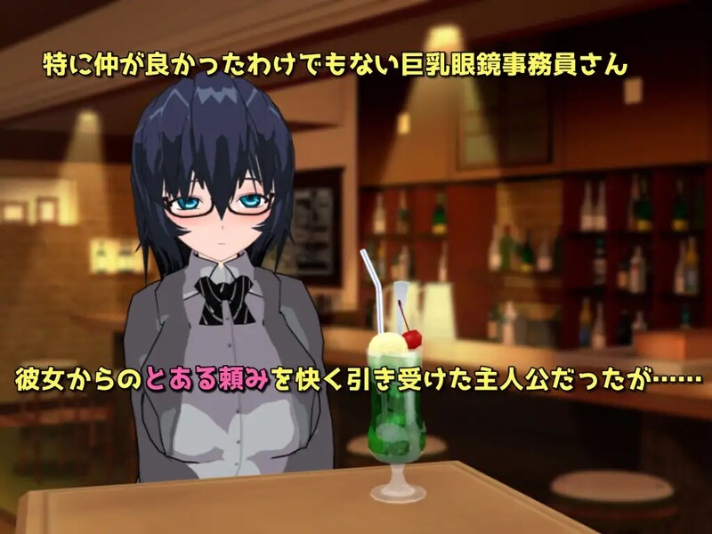 图片[2]-[日式RPG] Fulfilling Days ～少女那充实的一天～ Fulfilling Days ～彼女にとっての充実した日々～ 内嵌AI汉化版+全回想存档 [700M]-ACG游戏姬