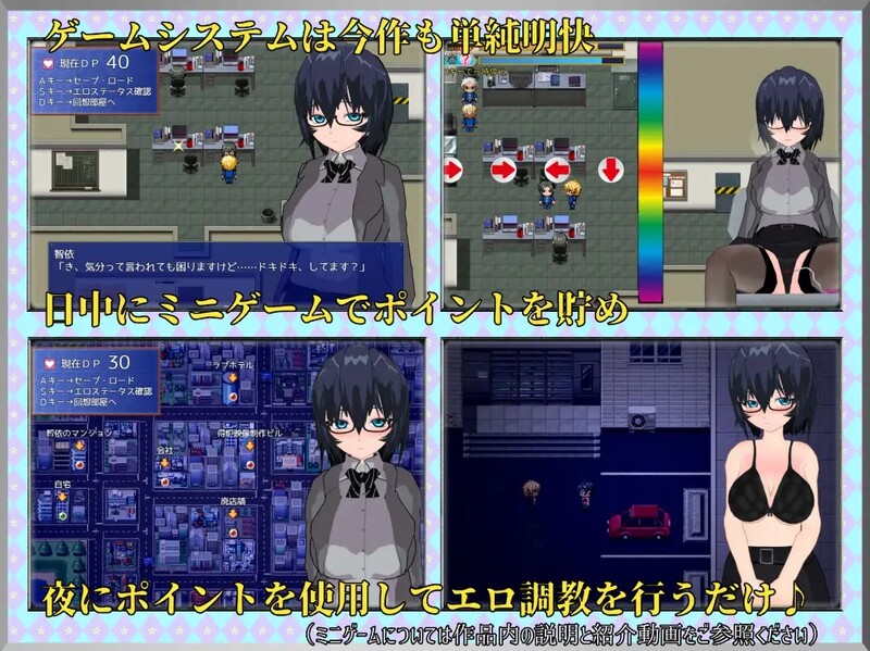 图片[4]-[日式RPG] Fulfilling Days ～少女那充实的一天～ Fulfilling Days ～彼女にとっての充実した日々～ 内嵌AI汉化版+全回想存档 [700M]-ACG游戏姬