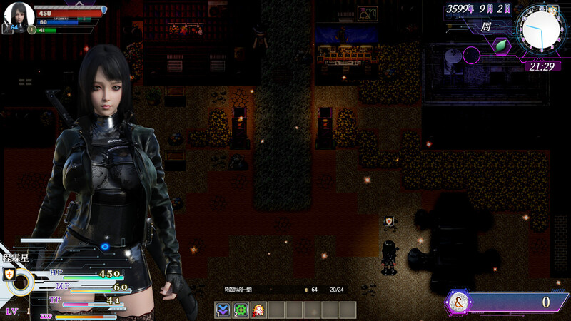 图片[4]-[亚洲风RPG/血腥] 惑星游侠-Planet Rogue- V.4.2.10 STEAM官中版+DLC [2.10G]-ACG游戏姬