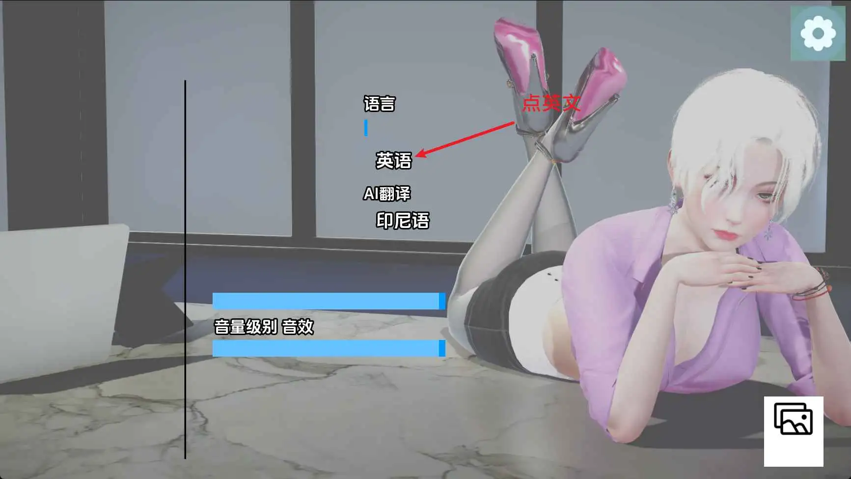 图片[3]-【欧美/SLG/沙盒/更新】黑手党证书v0.3.4 AI汉化版【PC+安卓/1.80G】-ACG游戏姬