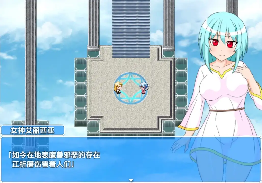 图片[2]-【日系/RPG】纯天使露米埃尔1.01AI汉化【PC+安卓/499M】-ACG游戏姬