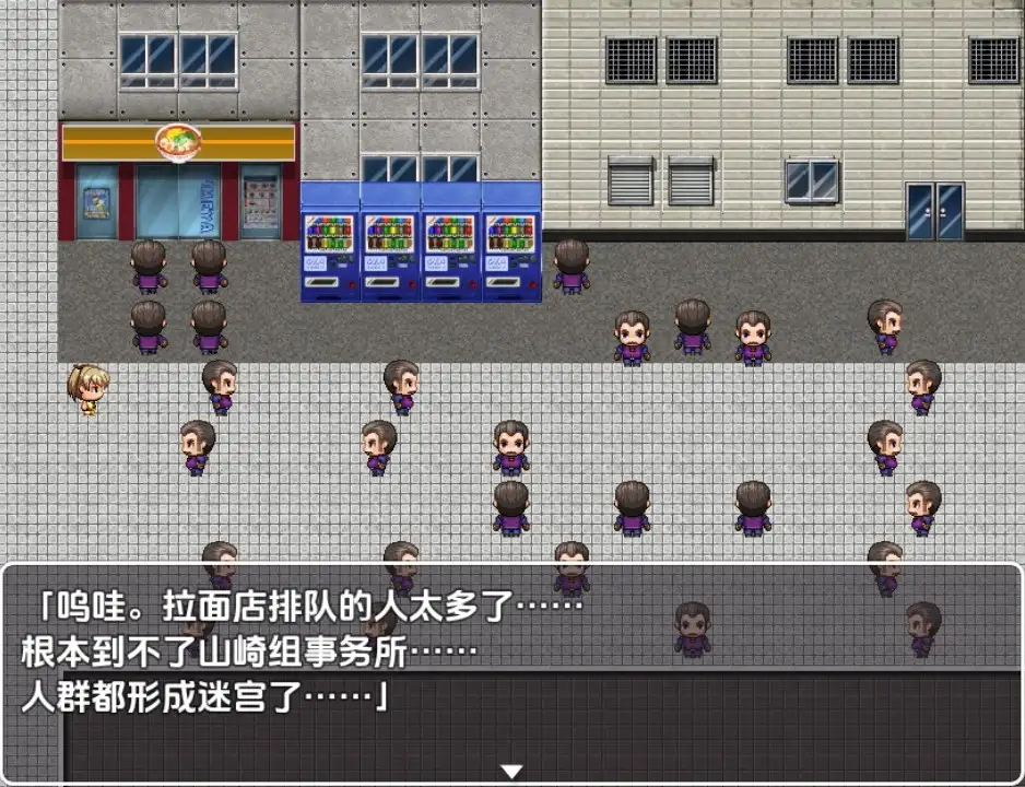 图片[2]-【日系/RPG】女子化变态公会 想要回到男人的身体？那就必须完成变态任务1.0AI汉化【PC+安卓/856M】-ACG游戏姬