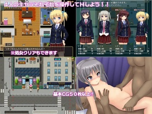 新汉化[回合RPG/调教/寝取/NTR] 冲吧！！鸣神学园灵异研究部 行け!! 鳴神学園オカルト研究部 Ver1.05 AI汉化版 [1.40G]-ACG游戏姬