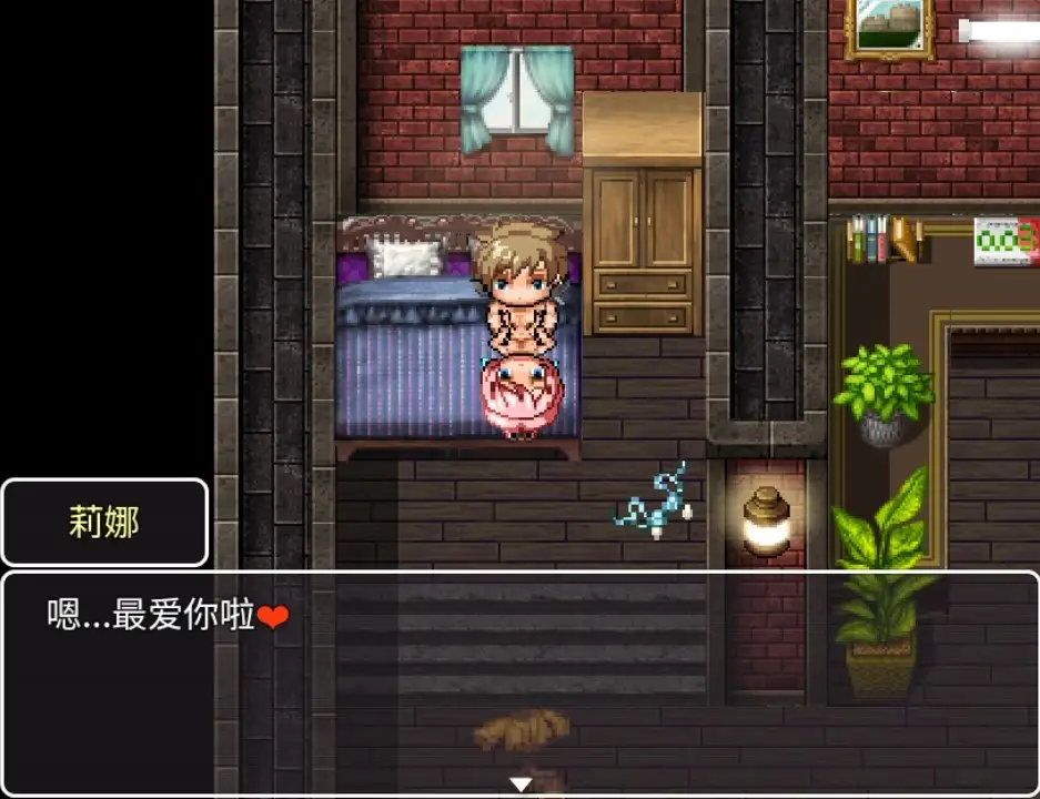 图片[2]-【日系/RPG】RiNa测试1.0AI汉化【PC+安卓/987M】-ACG游戏姬
