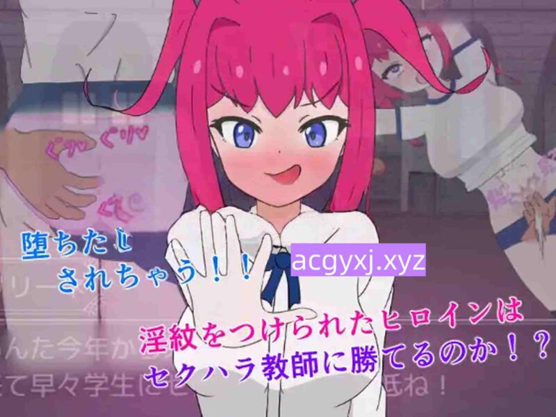 新作[日式RPG/魔法/征服] 天才魔法使与毁灭性淫纹 天才魔法使いと破滅の淫紋  内嵌AI汉化版+作弊码 [PC+安卓680M]-ACG游戏姬