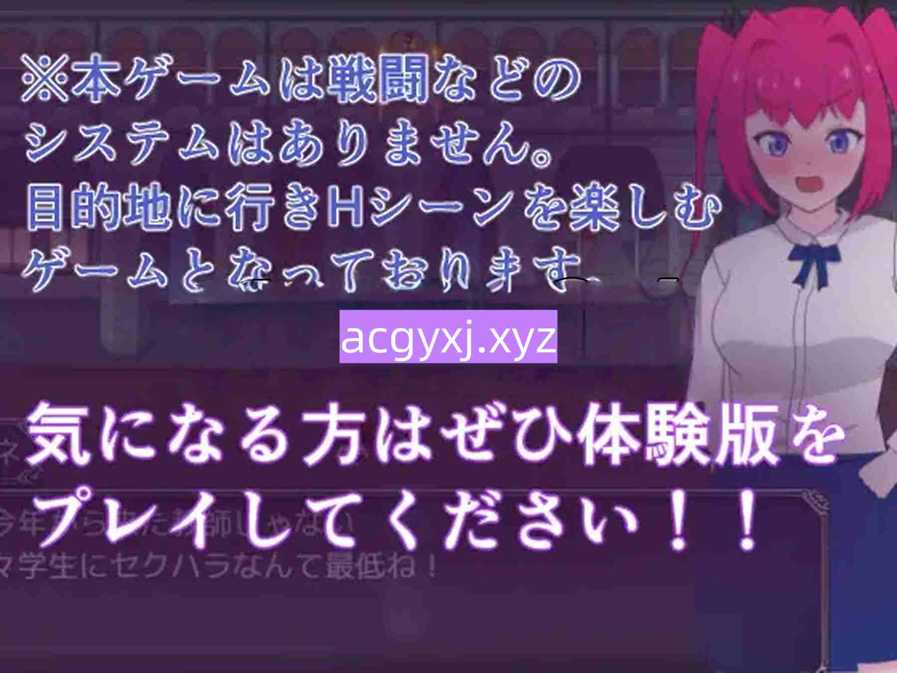 图片[3]-新作[日式RPG/魔法/征服] 天才魔法使与毁灭性淫纹 天才魔法使いと破滅の淫紋  内嵌AI汉化版+作弊码 [PC+安卓680M]-ACG游戏姬
