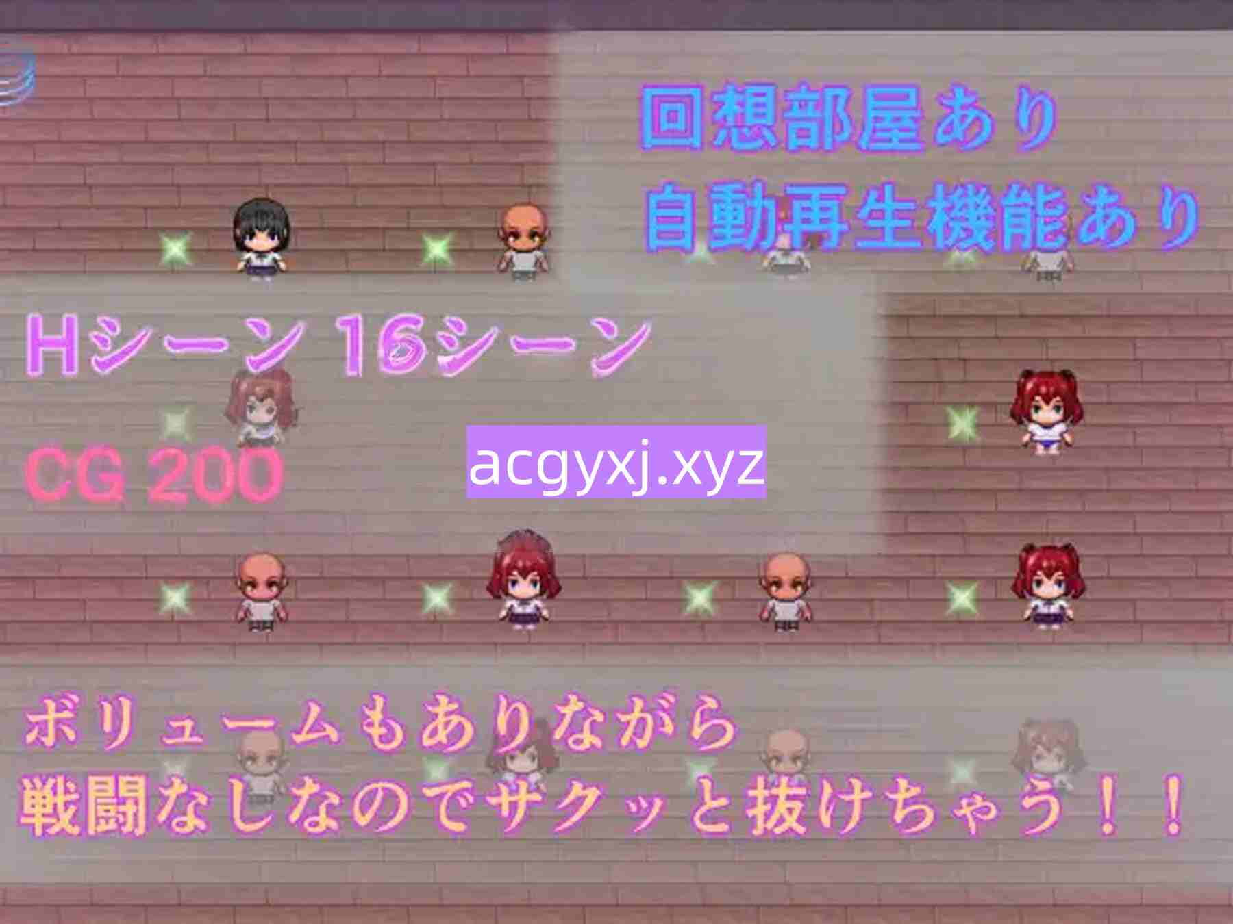 图片[4]-新作[日式RPG/魔法/征服] 天才魔法使与毁灭性淫纹 天才魔法使いと破滅の淫紋  内嵌AI汉化版+作弊码 [PC+安卓680M]-ACG游戏姬