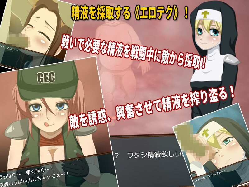 图片[2]-[射击RPG/Live2D] 死亡区域·枪手伊芙 デスゾーン・ガンスイーパー V1.1 机翻版 [1.20G]-ACG游戏姬
