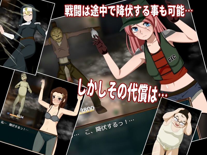 图片[4]-[射击RPG/Live2D] 死亡区域·枪手伊芙 デスゾーン・ガンスイーパー V1.1 机翻版 [1.20G]-ACG游戏姬