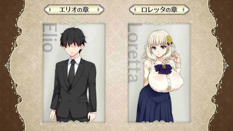 图片[2]-[日式RPG/日常生活] 精灵娇妻洛蕾塔 爆乳エルフ嫁と早漏くん ～催○寝取られ盗み見録～ V1.03 STEAM官中版+DLC [1.20G]-ACG游戏姬