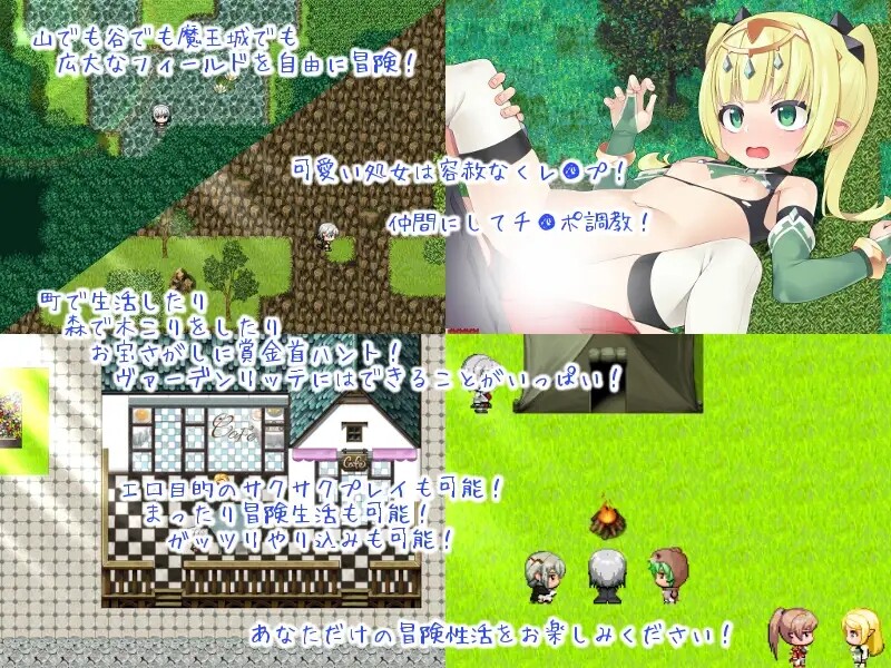 图片[2]-[养成RPG/探索] 美好家园与地下城 セックス&ホームダンジョン V1.5.5 STEAM官中版+DLC [2.30G]-ACG游戏姬
