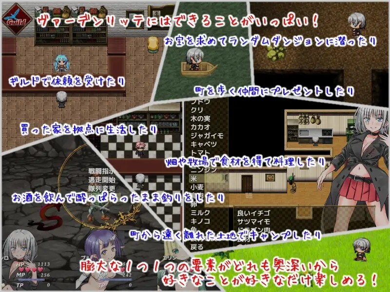 图片[3]-[养成RPG/探索] 美好家园与地下城 セックス&ホームダンジョン V1.5.5 STEAM官中版+DLC [2.30G]-ACG游戏姬