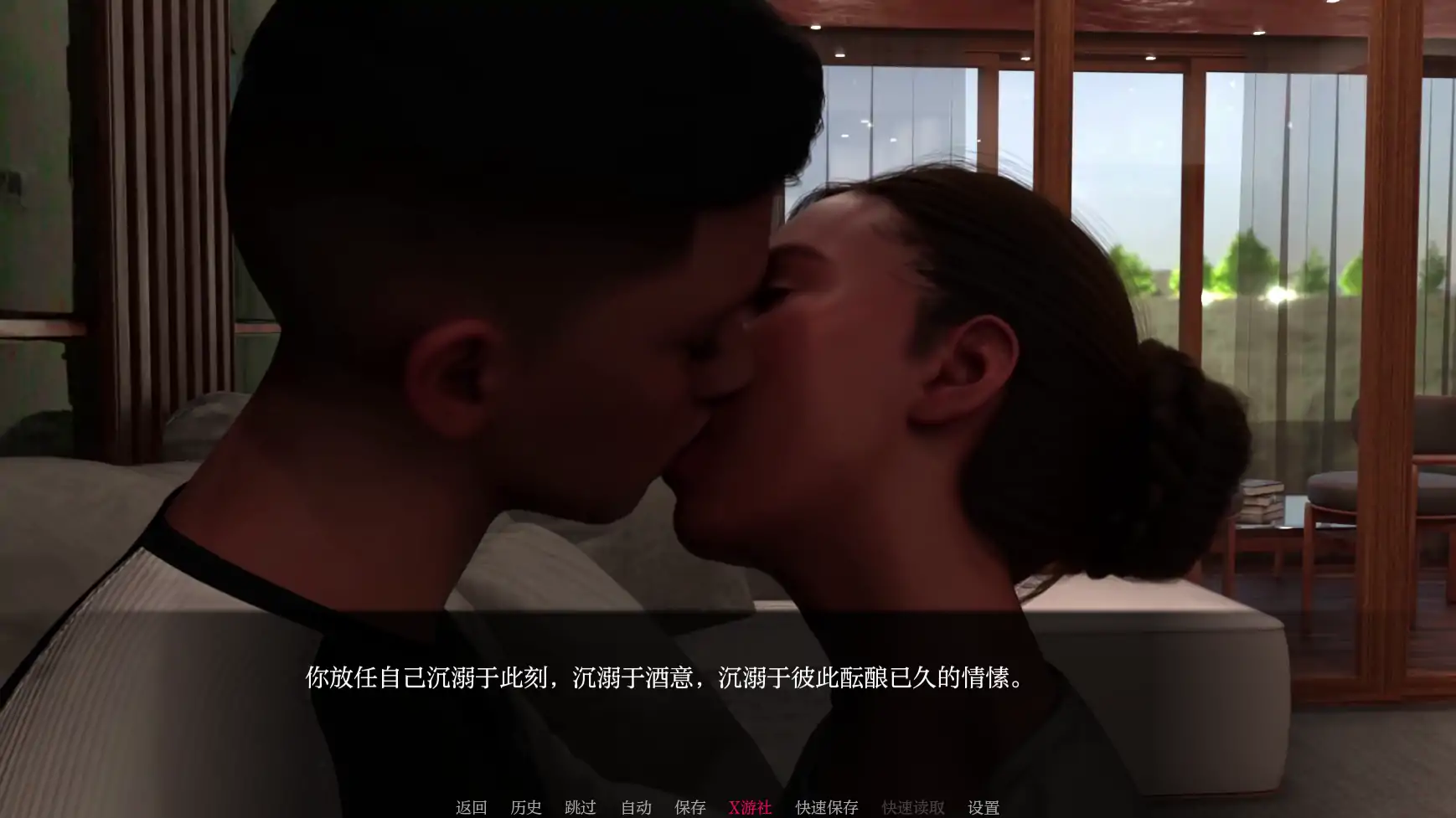 图片[2]-更新[欧美SLG/动态] 一周之后 One Week Away v0.4.2  汉化版+乱伦补丁 [PC+安卓5.80G]-ACG游戏姬