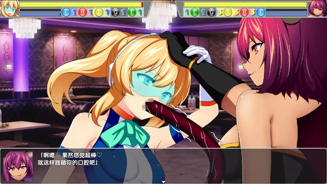图片[3]-【日系/RPG】瓦尔基里对决狂喜1.0AI汉化【PC+安卓/1.5G】-ACG游戏姬