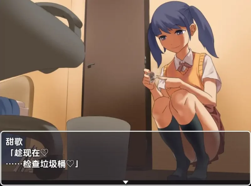 【日系/RPG】妹妹去勾起哥哥欲望的诱惑游戏1.0AI汉化【PC+安卓/789M】-ACG游戏姬