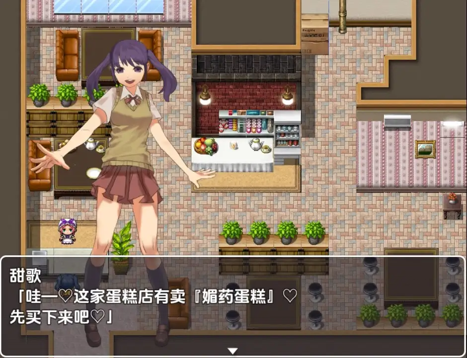 图片[2]-【日系/RPG】妹妹去勾起哥哥欲望的诱惑游戏1.0AI汉化【PC+安卓/789M】-ACG游戏姬