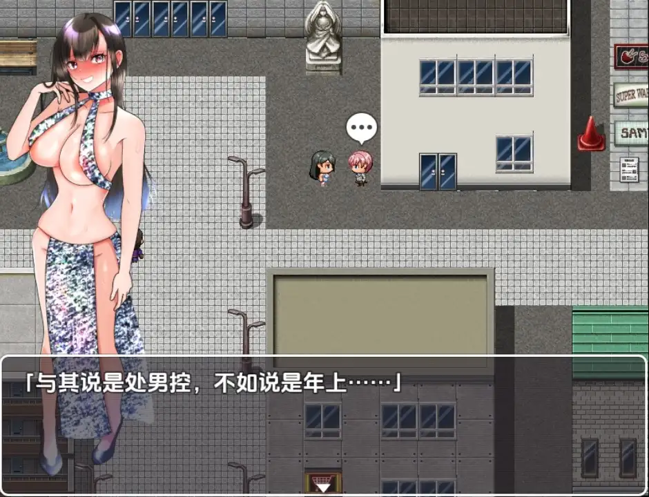 图片[3]-【日系/RPG】从使用诱饵搜查开始1.0AI汉化【PC+安卓/794M】-ACG游戏姬