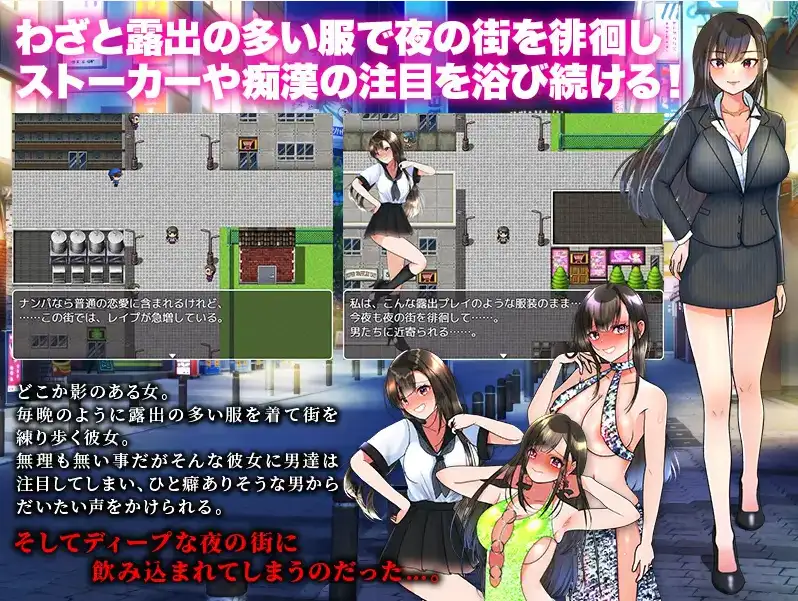 图片[2]-【日系/RPG】从使用诱饵搜查开始1.0AI汉化【PC+安卓/794M】-ACG游戏姬