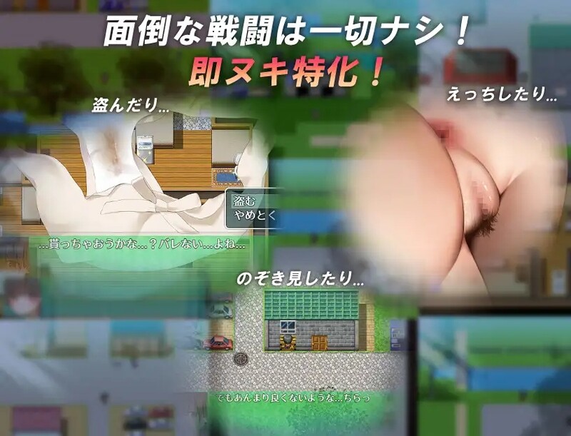 图片[3]-[日式RPG/巨乳/爆乳] 讓我們一起探索我的世界和姐姐的世界吧！ 僕とお姉ちゃんの世界を観よ!  AI汉化版 [1.30G]-ACG游戏姬
