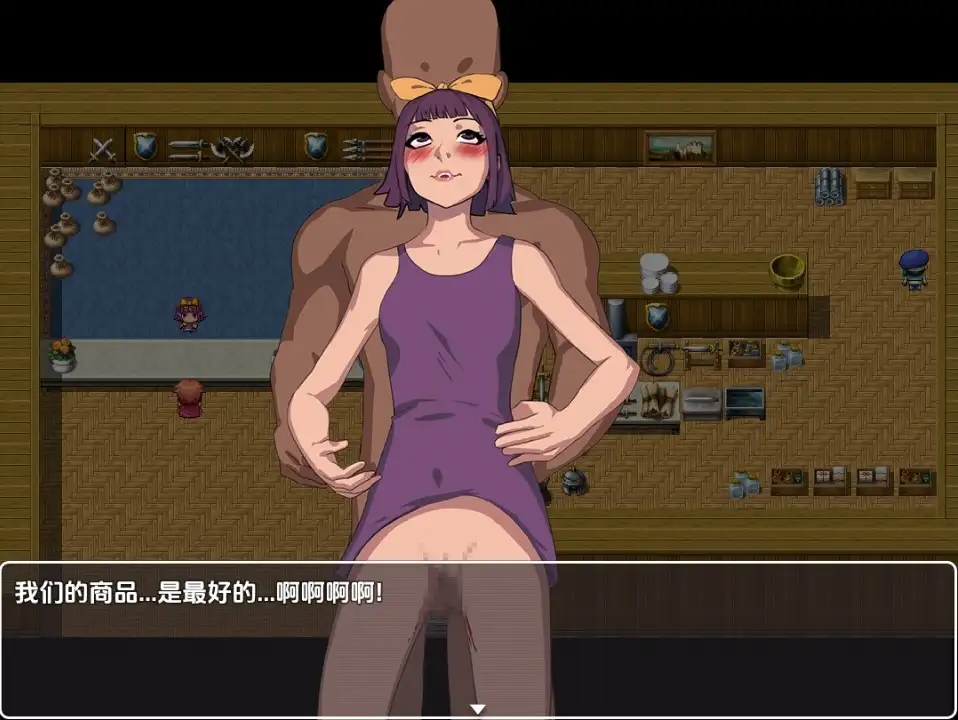 图片[2]-【日系/RPG】对NPC可以自由操作吗1.0AI汉化【PC+安卓/712M】-ACG游戏姬