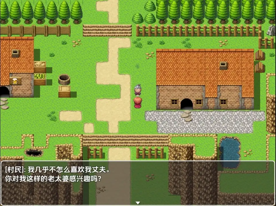 图片[3]-【日系/RPG】对NPC可以自由操作吗1.0AI汉化【PC+安卓/712M】-ACG游戏姬