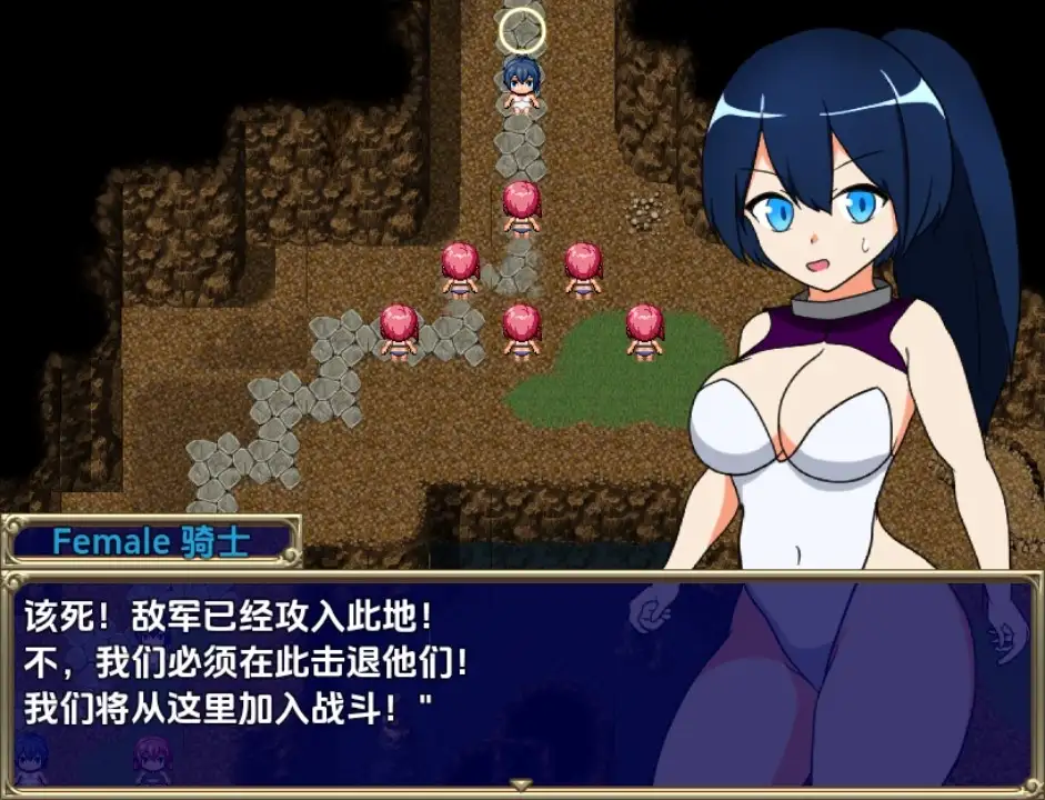 图片[3]-【日系/RPG】叛乱 吉斯尔村暴动1.0AI汉化【PC+安卓/450M】-ACG游戏姬