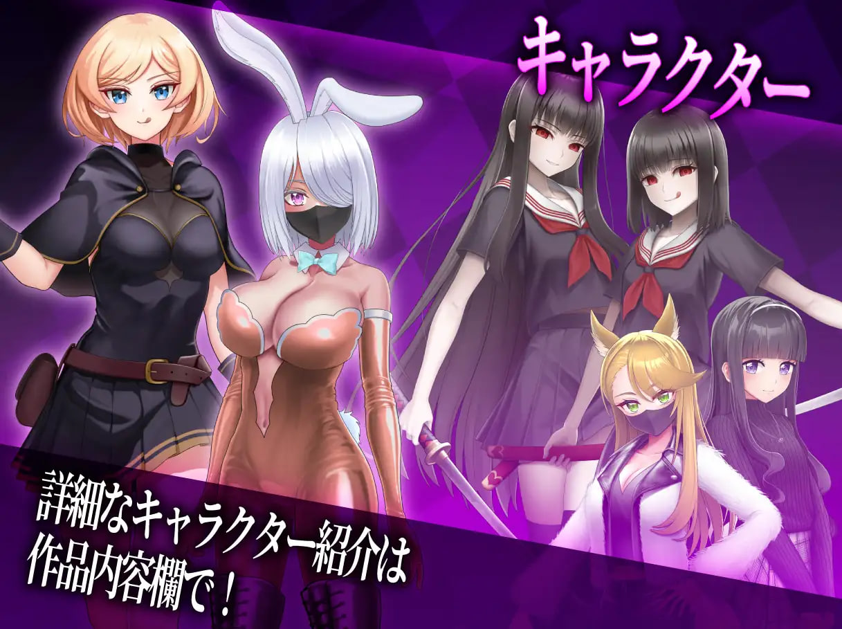 图片[2]-新作[日式RPG/冒险] 抖M×杂鱼 冒险任务 マゾ×ザコ クエスト 内嵌AI汉化版+自带全回想解放 [2.10G]-ACG游戏姬
