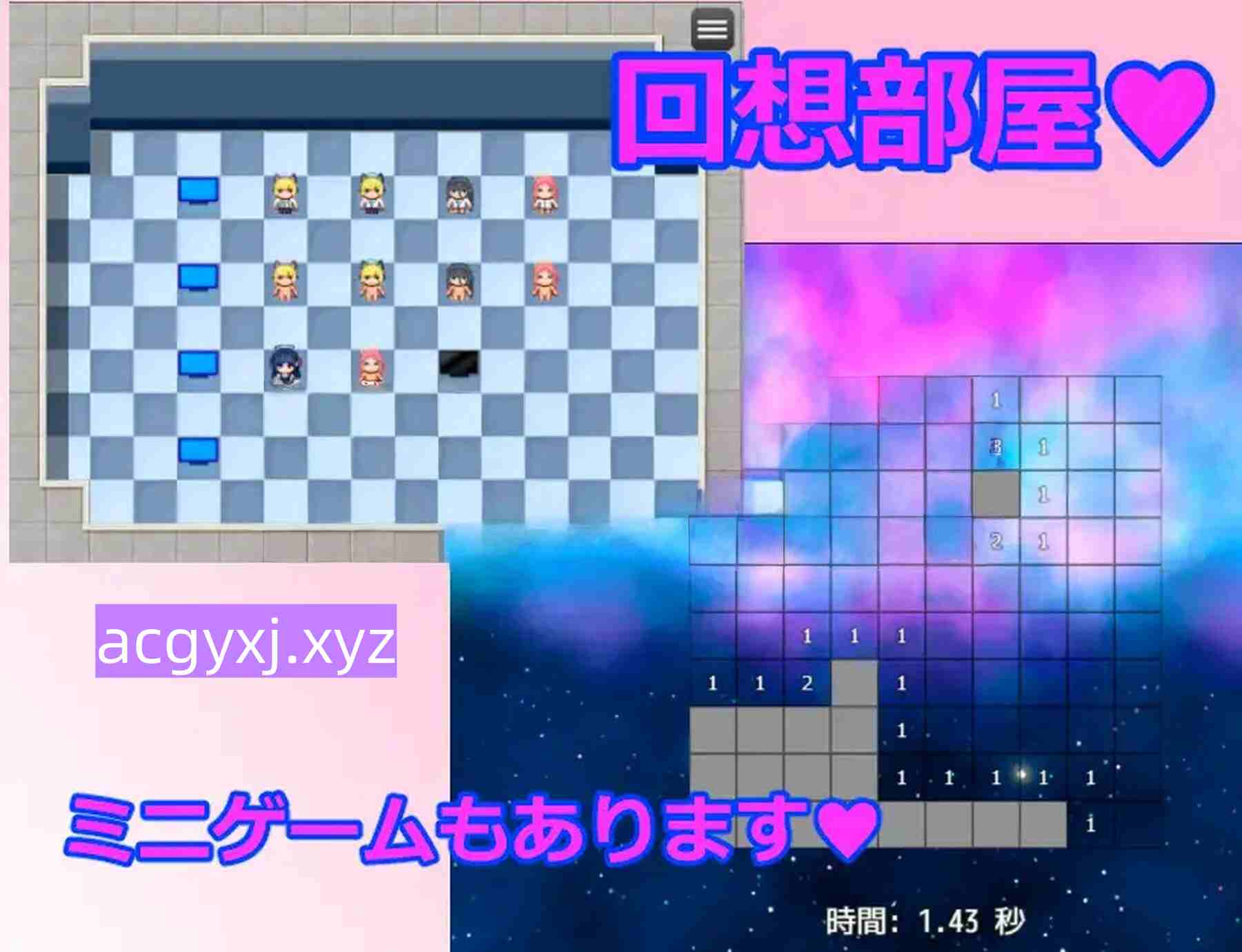 图片[2]-新作[日式RPG/迷你游戏] 游戏开发部色情游戏对决！ ゲーム開発部えっちなゲーム対決！内嵌AI汉化版 [PC+安卓 590M]-ACG游戏姬