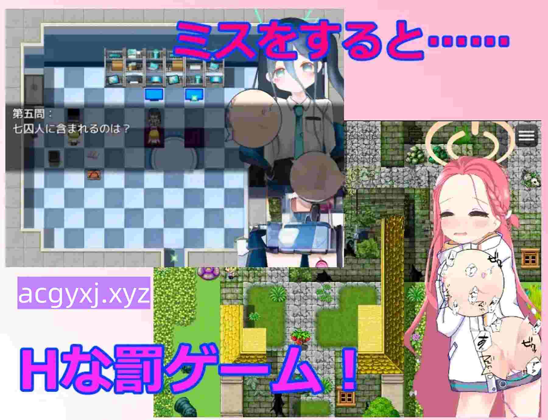 图片[3]-新作[日式RPG/迷你游戏] 游戏开发部色情游戏对决！ ゲーム開発部えっちなゲーム対決！内嵌AI汉化版 [PC+安卓 590M]-ACG游戏姬