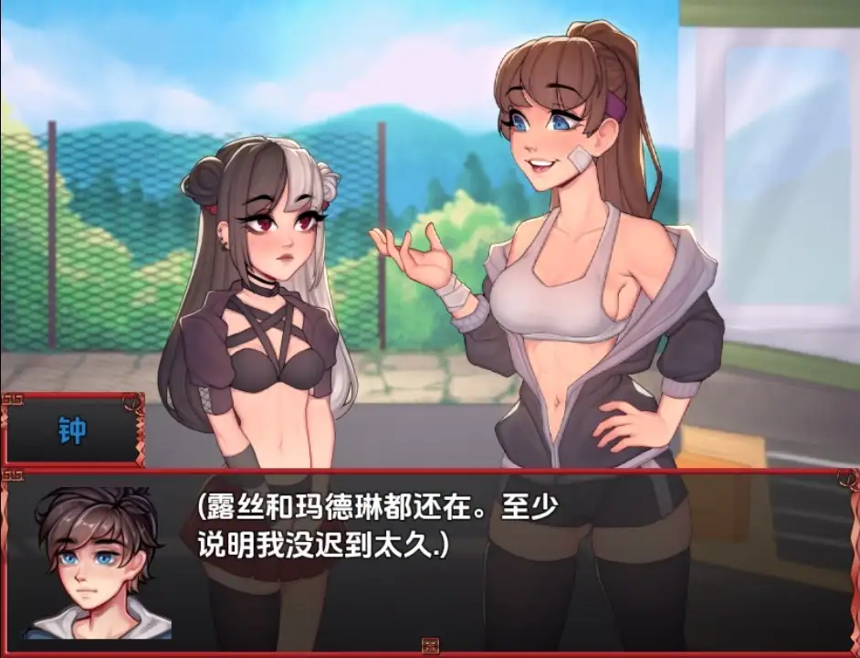 图片[3]-【日系/RPG】异世界后宫v0.801AI汉化【PC+安卓/1.68G】-ACG游戏姬