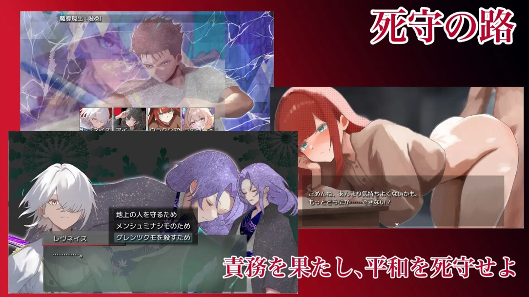 图片[3]-新作[日式RPG/性M] 混沌之子 カオスのおとしご AI汉化版+自带全回想解放 [1.70G]-ACG游戏姬