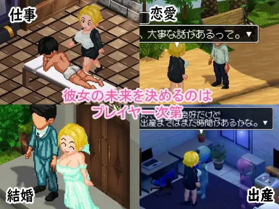 图片[3]-新作[操控RPG/NTR/糜烂] 某位女上司的秘密按摩店 とある女上司の秘密のマッサージ店 AI汉化版 [870M]-ACG游戏姬