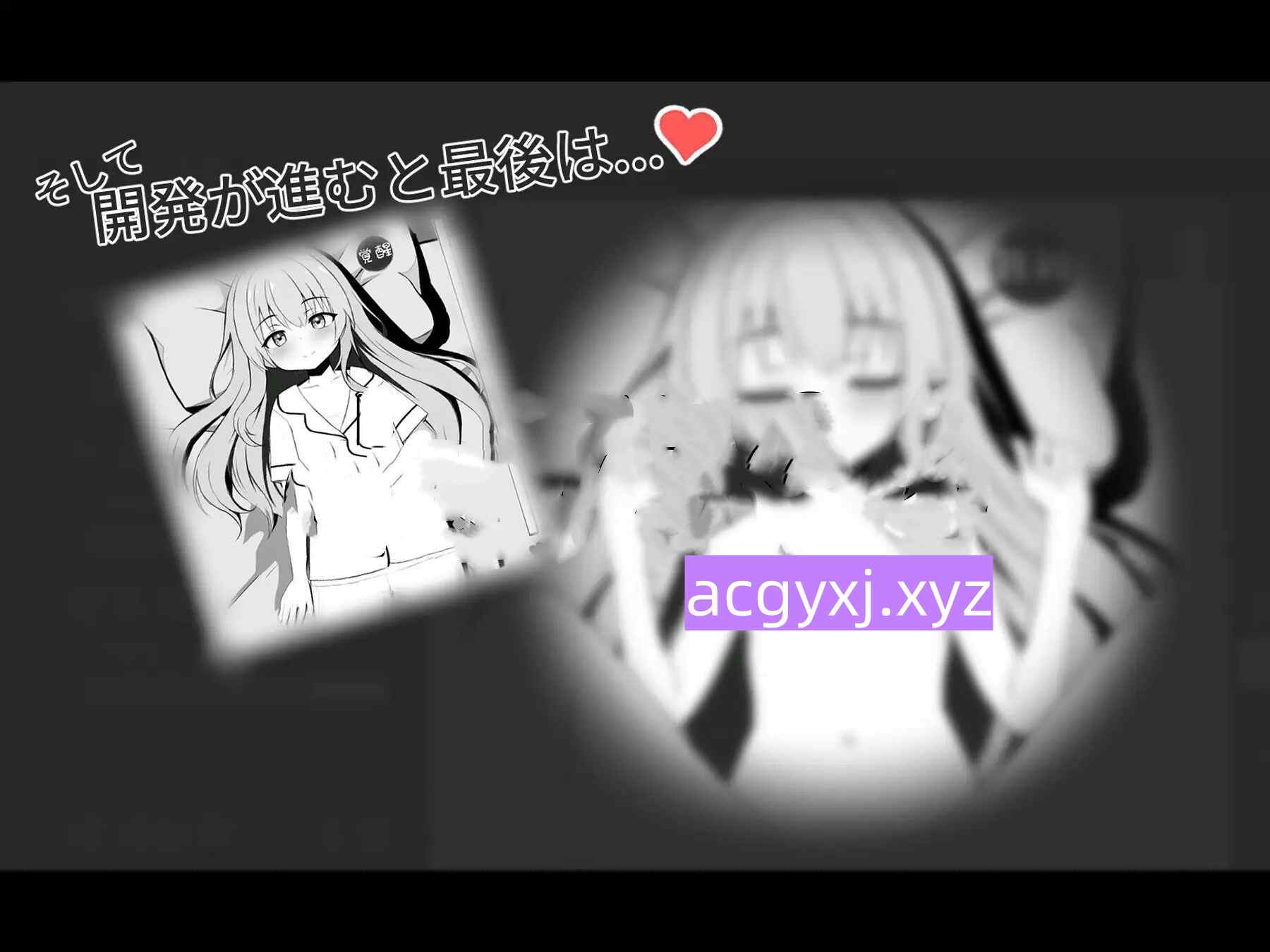 图片[4]-新作[日式SLG/Live2D/触摸模拟] 熟睡的妹妹有着秘密关系 すやすや妹とヒミツの関係 生肉版+存档 [540M]-ACG游戏姬