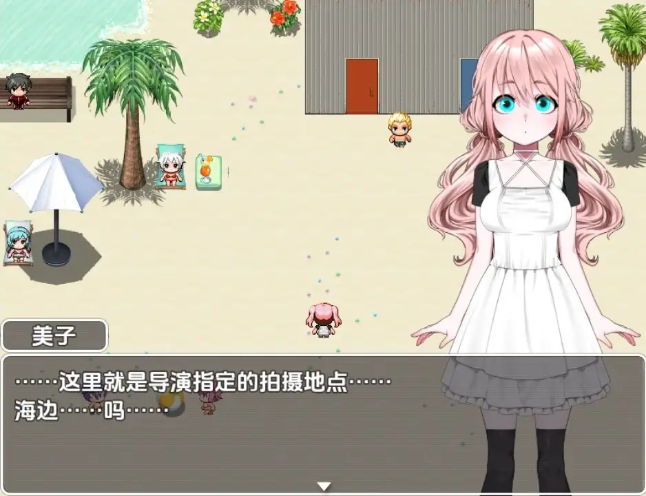 图片[3]-【日系/RPG】偶像羞耻公开拍摄1.0AI汉化【PC+安卓/804M】-ACG游戏姬