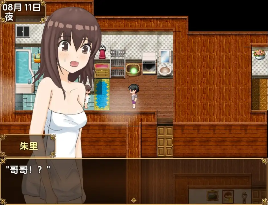 【日系/RPG】与侄女一起度过的暑假1.0AI汉化【PC+安卓/1.13G】-ACG游戏姬